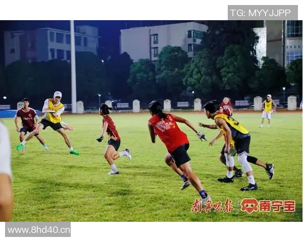 杭州飞盘队与南京飞盘队赛后分析力量对比与战术探讨