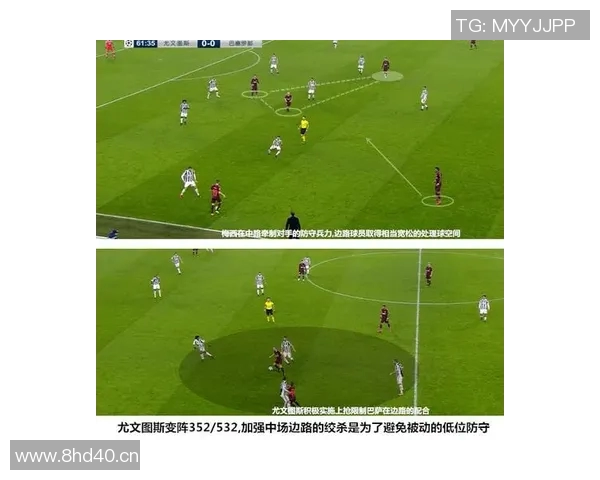 深圳篮球队阵地战革新探讨：从战术到执行的全方位提升之路