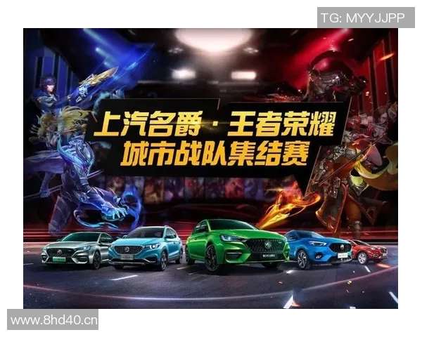 王者荣耀V5战队节奏分析与战术探讨全方位解读 王者荣耀V5战队节奏分析与战术探讨全方位解读